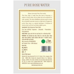 Thumbnail for Kama Ayurveda Pure Rose Water - Distacart