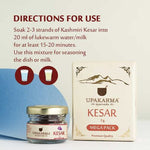 Thumbnail for Upakarma Ayurveda Kesar