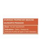 Thumbnail for Patanjali Kayakalp Taila - Distacart