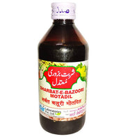 Thumbnail for Sadar Dawakhana Sharbat-E Bazoori Motadil