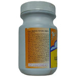 Thumbnail for Rex Remedies Luboob Kabir Paste - Distacart