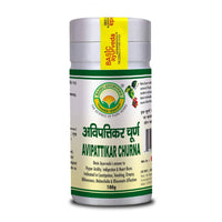 Thumbnail for Basic Ayurveda Avipattikar Churna