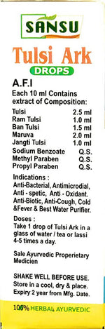 Thumbnail for Sansu Tulsi Ark Drops
