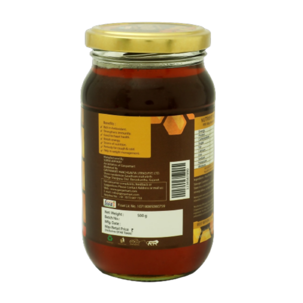 Gavyamart Mustard Honey Raw and Unprocessed - Distacart