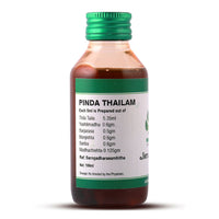 Thumbnail for Pankajakasthuri Pinda Thailam - Distacart