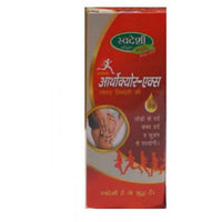 Thumbnail for Swadeshi Orthocure-X Oil