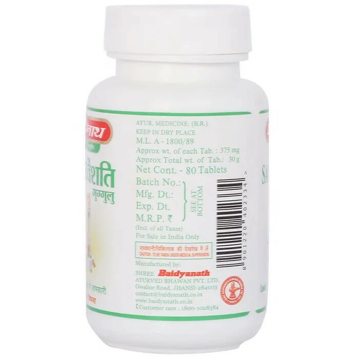 Baidyanath Jhansi Saptavinshati Guggulu - Distacart