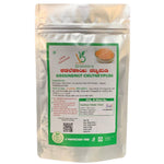 Thumbnail for Vijayaa Brahmin's Groundnut Chutney Pudi