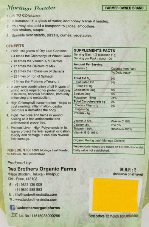 Moringa Powder online