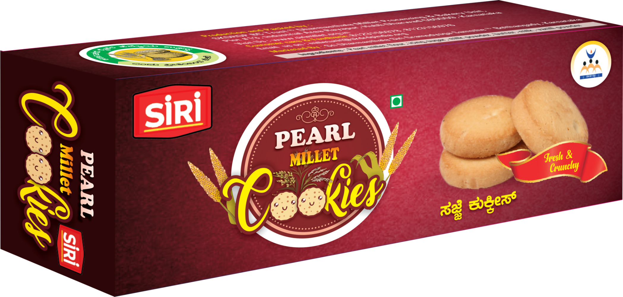 Siri Millets Cookies Combo Pack - Distacart