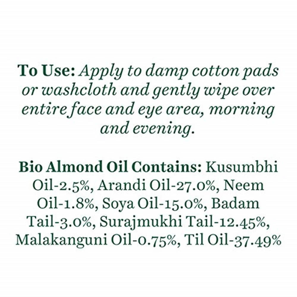 Biotique Advanced Ayurveda Bio Almond Oil Soothing Face And Eye Makeup Cleanser - Distacart