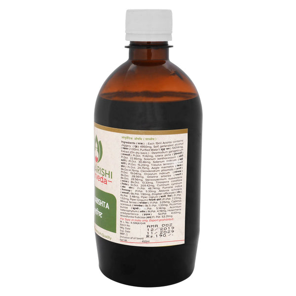 Maharishi Ayurveda Amritarishta - Distacart