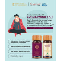 Thumbnail for Biogetica Core Immunity Kit - Immunofree Tablets and Reginmune Capsules - Distacart