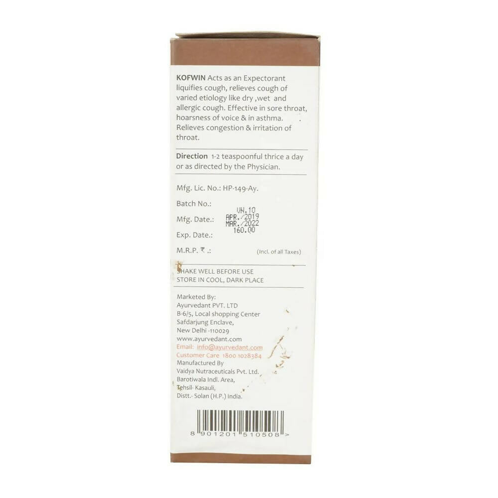 Baidyanath Jhansi Ayurvedant Kofwin Herbal Cough Syrup - Distacart