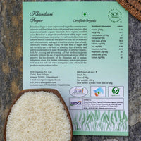 Thumbnail for SOS Organics Khandsari Sugar - Distacart