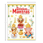 Thumbnail for Shlokas And Mantras - Activity Book For Kids - Distacart