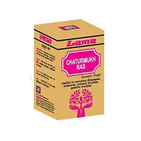 Thumbnail for Lama Chaturmukh Ras with Gold (Swarn Yukt) Tablets