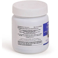 Thumbnail for Hamdard Kalonji Powder