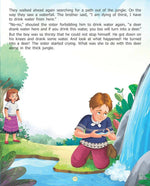 Thumbnail for Dreamland The Talking Bag And Other Stories - Around The World Stories For Children Age 4 - 7 Years - Distacart