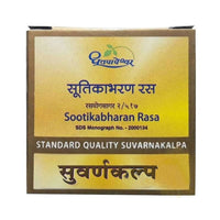 Thumbnail for Dhootapapeshwar Sootikabharan Rasa Standard Quality Suvarnakalpa Tablets