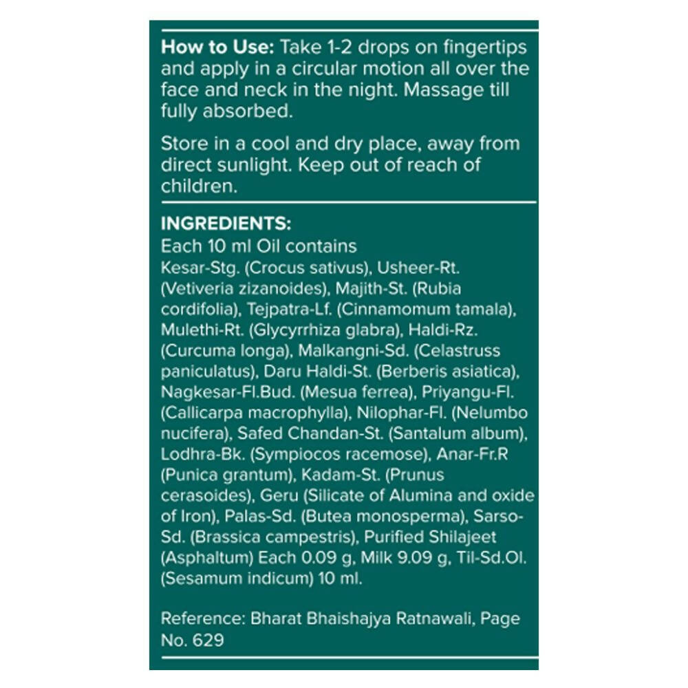 Jiva Ayurveda Kumkumadi Face Oil - Distacart