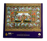 Thumbnail for Tacit Games Ramayana Manjari Puzzle