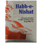 Thumbnail for Rex Remedies Habb-e-Nishat Pills - Distacart