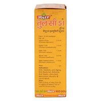 Thumbnail for Jolly Tulsi 51 Immunity Booster Tulsi Drops