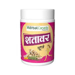 Thumbnail for Herbal Canada Shatavari Churna Powder - Distacart