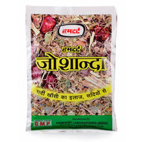 Thumbnail for Hamdard Joshanda Herb