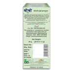 Thumbnail for Sri Sri Tattva Purely Herbs Infusion Tea