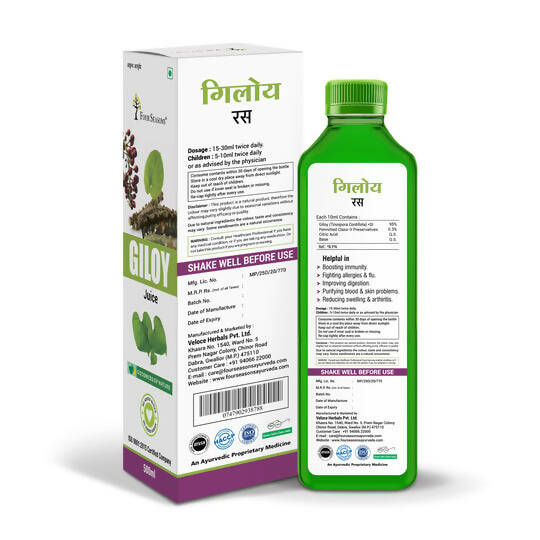 Four Seasons Giloy Juice - Distacart