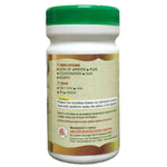 Thumbnail for Hass Choti Harar Churna - Distacart