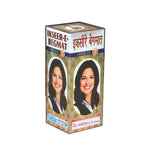 Thumbnail for Sadar Dawakhana Ikseer-E-Begmat