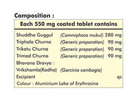Thumbnail for Herbal Hills Weight Management Tablets