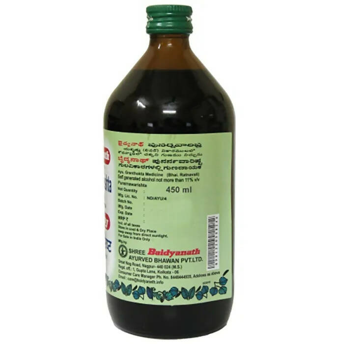 Baidyanath Nagpur Punarnawaristha - Distacart