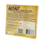 Thumbnail for Chek Organics Body Hues Noni Fruit Classic Bath Bar - Distacart