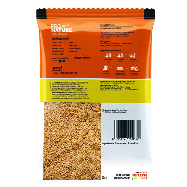 Pro Nature Organic Sonamasoori Rice (Brown)