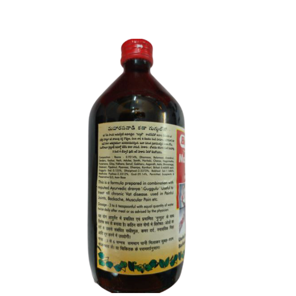 Baidyanath Maharasanadi Kadha 450 ML - Distacart