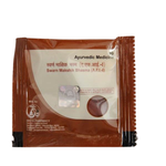 Thumbnail for Patanjali Divya Swarn Makshik Bhasma (5 GM) - Distacart