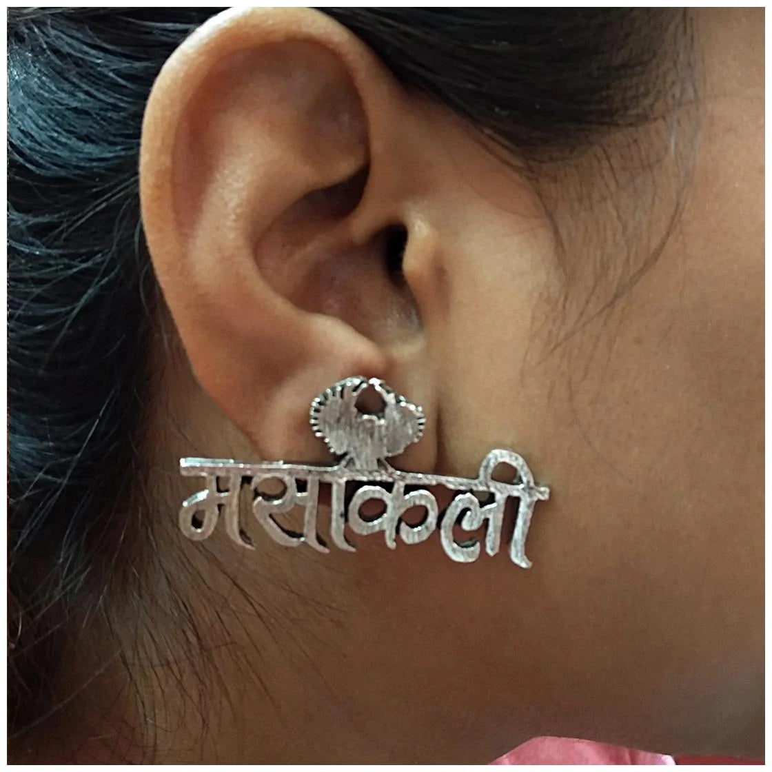 Silver-Plated Alloy Silver Oxidised Ring And Earring Combo - The Pari - Distacart