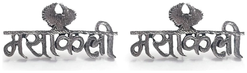 Silver-Plated Alloy Silver Oxidised Ring And Earring Combo - The Pari - Distacart