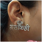 Thumbnail for Silver-Plated Alloy Silver Oxidised Ring And Earring Combo - The Pari - Distacart