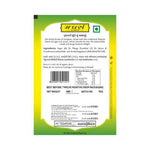 Thumbnail for Mother's Recipe Gujarati Choondo Pickle - Distacart