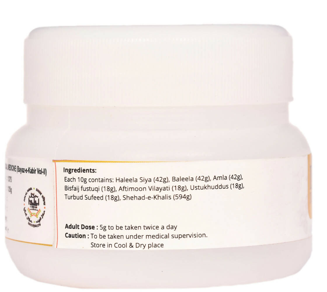 Dr. Talat's Majoon-E-Najah - Distacart