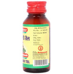 Thumbnail for Baidyanath Jhansi Nirgundi Tel - Distacart