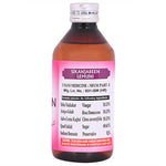 Thumbnail for Cipzer Sikanjabeen Lemuni - Distacart