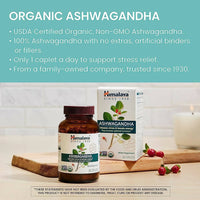 Thumbnail for Himalaya Organic Ashwagandha Caplets - Distacart