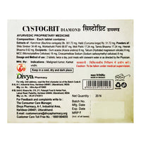 Thumbnail for Patanjali Divya Cystogrit Diamond
