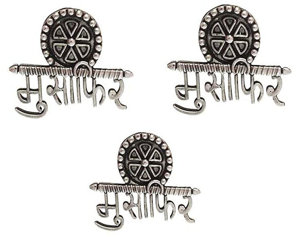 Silver-Plated Alloy Silver Oxidised Ring And Earring Combo - The Pari - Distacart